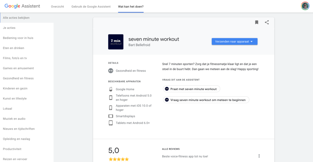 Seven minute workout in de Actions console